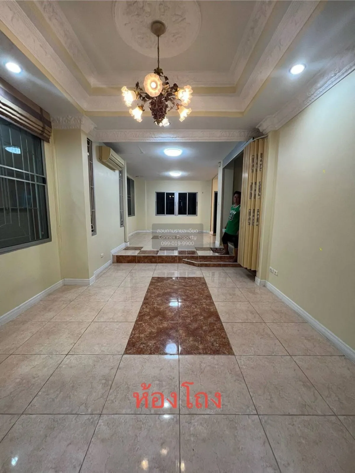 For Sale Townhouse/Townhome  , Baan Pattarin 1 Kubon , Bang Chan 