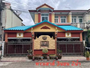 For Sale Townhouse/Townhome  , Baan Pattarin 1 Kubon , Bang Chan , Khlong Sam Wa , Bangkok , CX-150379