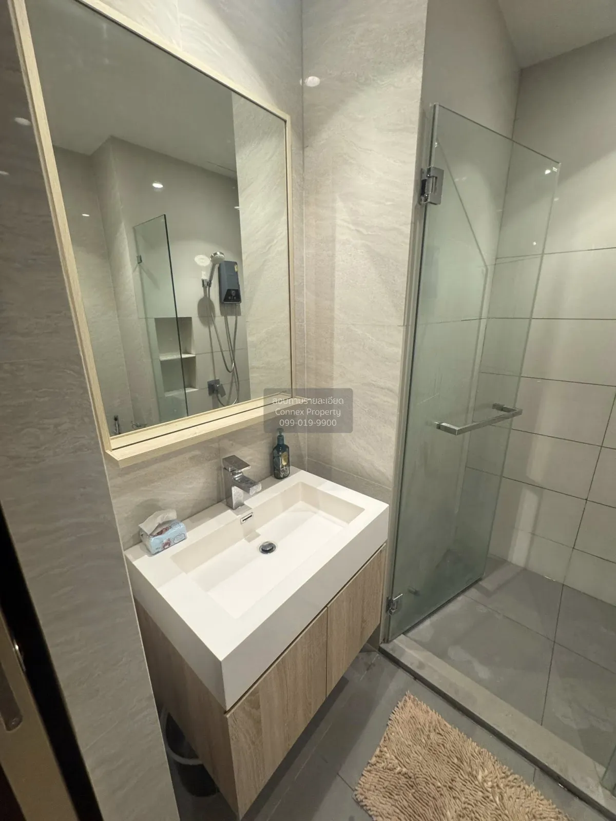 เช่าคอนโด  มารุ ลาดพร้าว 15 MRT-รัชดาภิเษก จอมพล  เขต จตุจักร กรุ