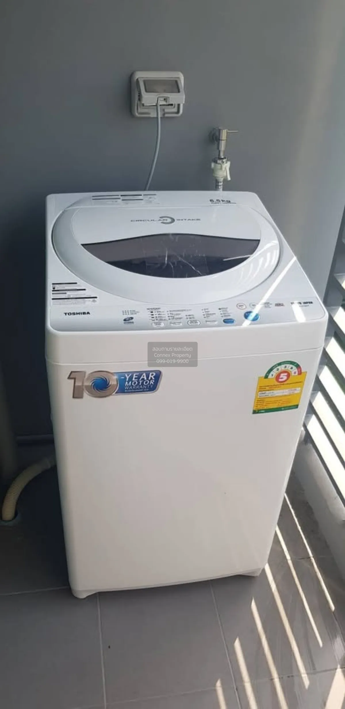 For Sale Condo , The Excel Khu khot , BTS-Khu Khot , Khu Khot , L