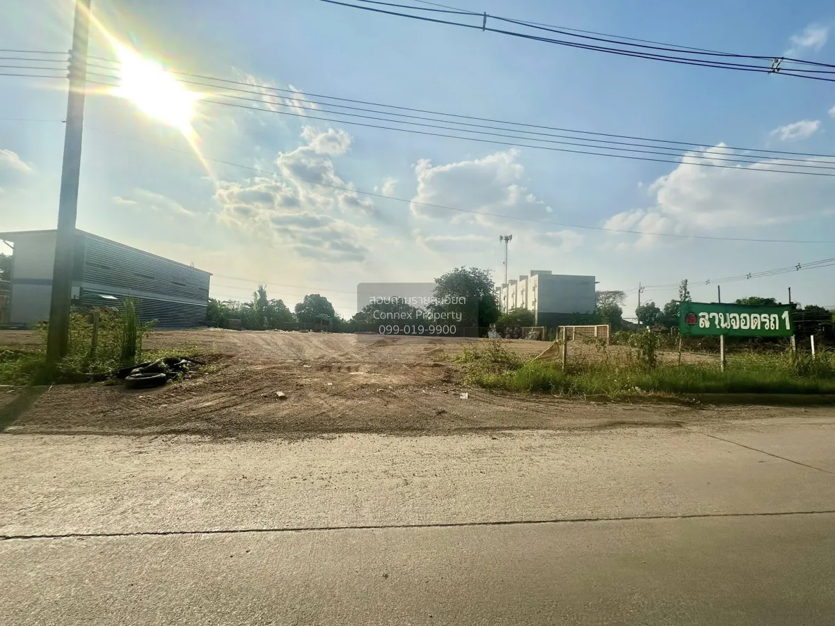 For Rent Vacant land 0-2-77 square wa  Thawi Watthana Bangkok. ,  1