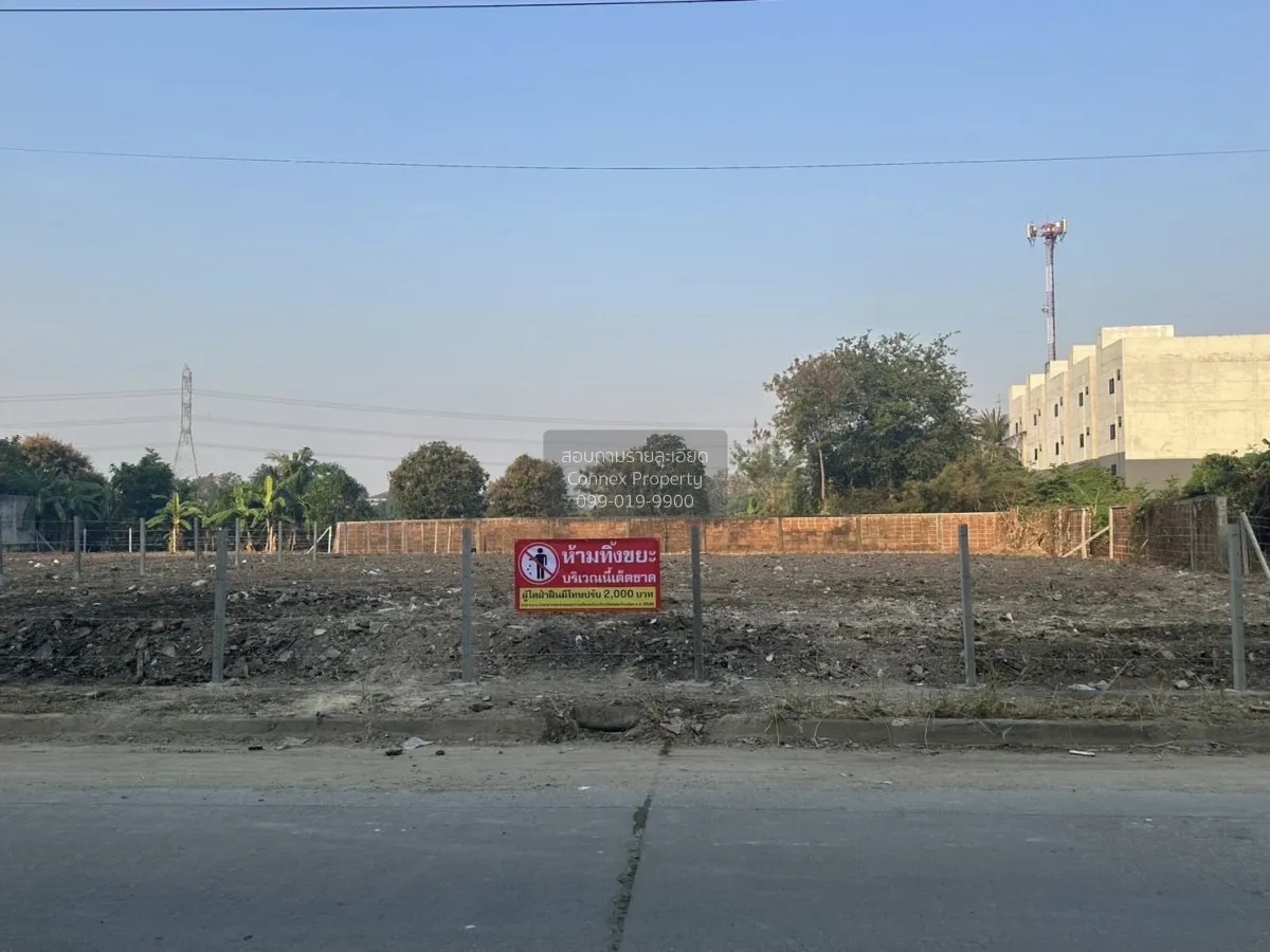 For Rent Vacant land 0-2-77 square wa  Thawi Watthana Bangkok. ,  4