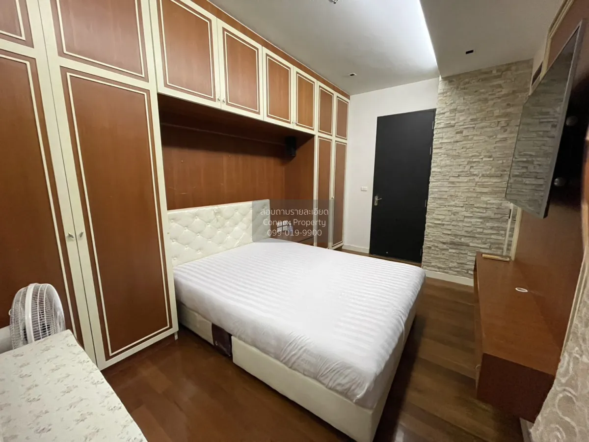 For Rent Condo , Baan klang krung Siam Pathumwan , BTS-Ratchathew