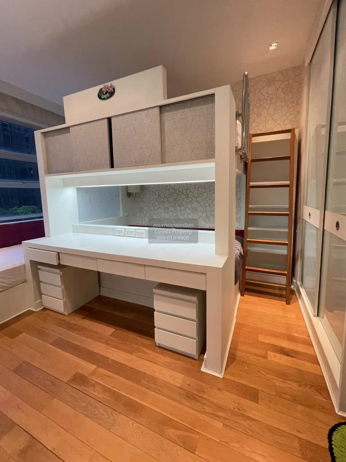 For Rent Condo , Baan klang krung Siam Pathumwan , BTS-Ratchathew