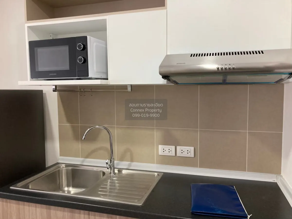 ขายคอนโด  ศุภาลัย เวอเรนด้า รามคำแหง ชั้นสูง หัวหมาก เขต บางกะปิ 