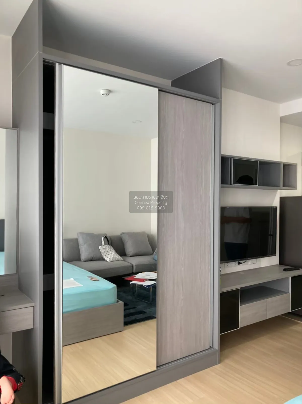 ขายคอนโด  ศุภาลัย เวอเรนด้า รามคำแหง ชั้นสูง หัวหมาก เขต บางกะปิ 