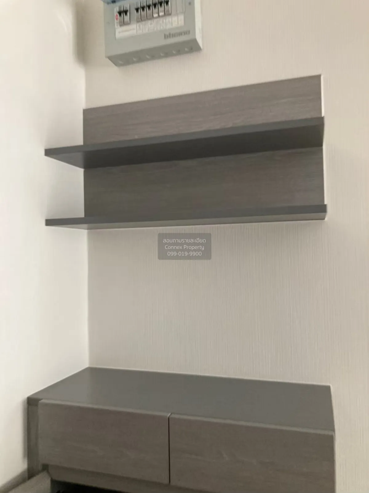 ขายคอนโด  ศุภาลัย เวอเรนด้า รามคำแหง ชั้นสูง หัวหมาก เขต บางกะปิ 