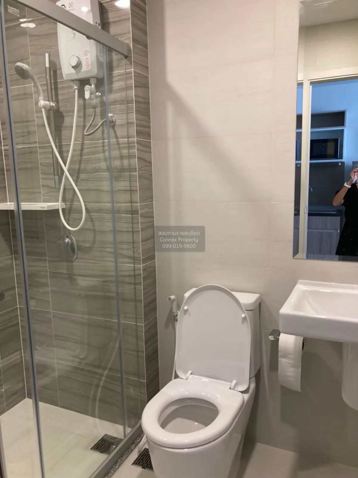 ขายคอนโด  ศุภาลัย เวอเรนด้า รามคำแหง ชั้นสูง หัวหมาก เขต บางกะปิ 