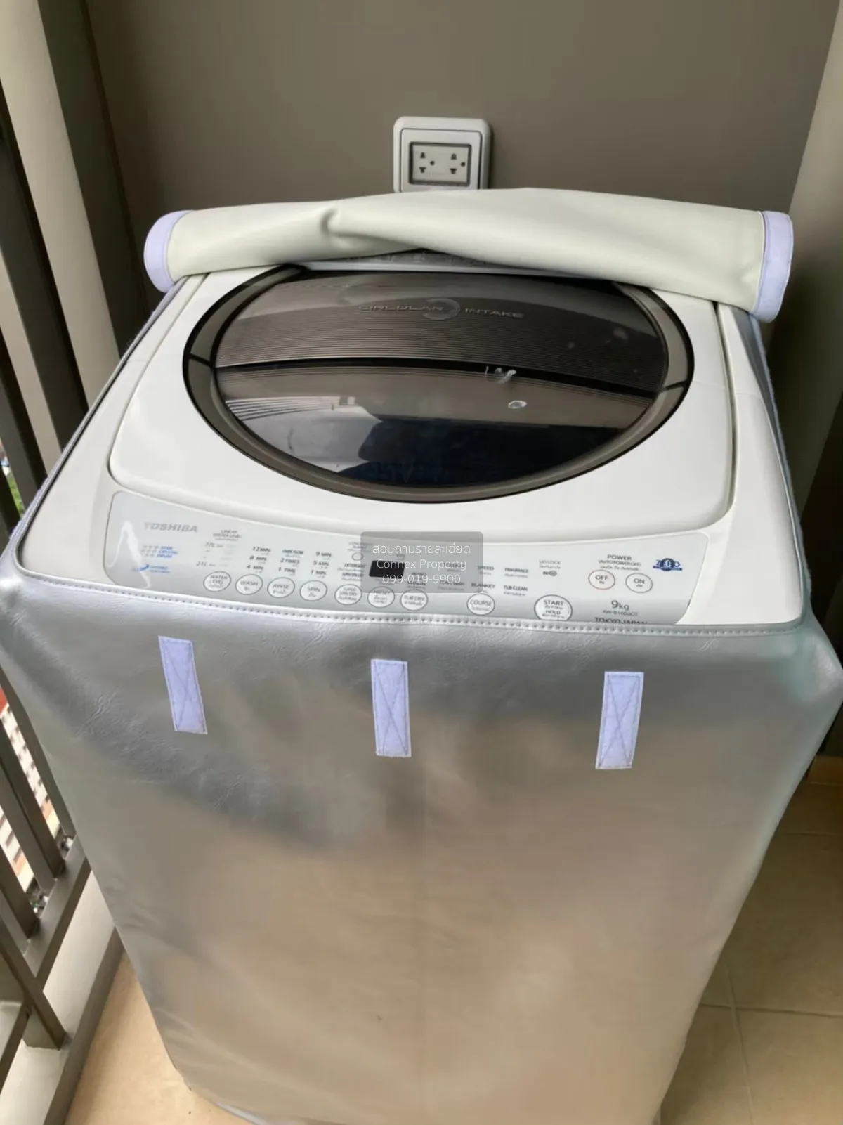 ขายคอนโด  ศุภาลัย เวอเรนด้า รามคำแหง ชั้นสูง หัวหมาก เขต บางกะปิ 