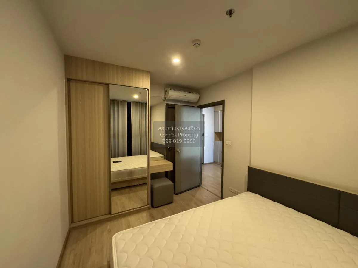 เช่าคอนโด  ไอดีโอ โอทู BTS-บางนา บางนา เขต บางนา กรุงเทพ CX-15039