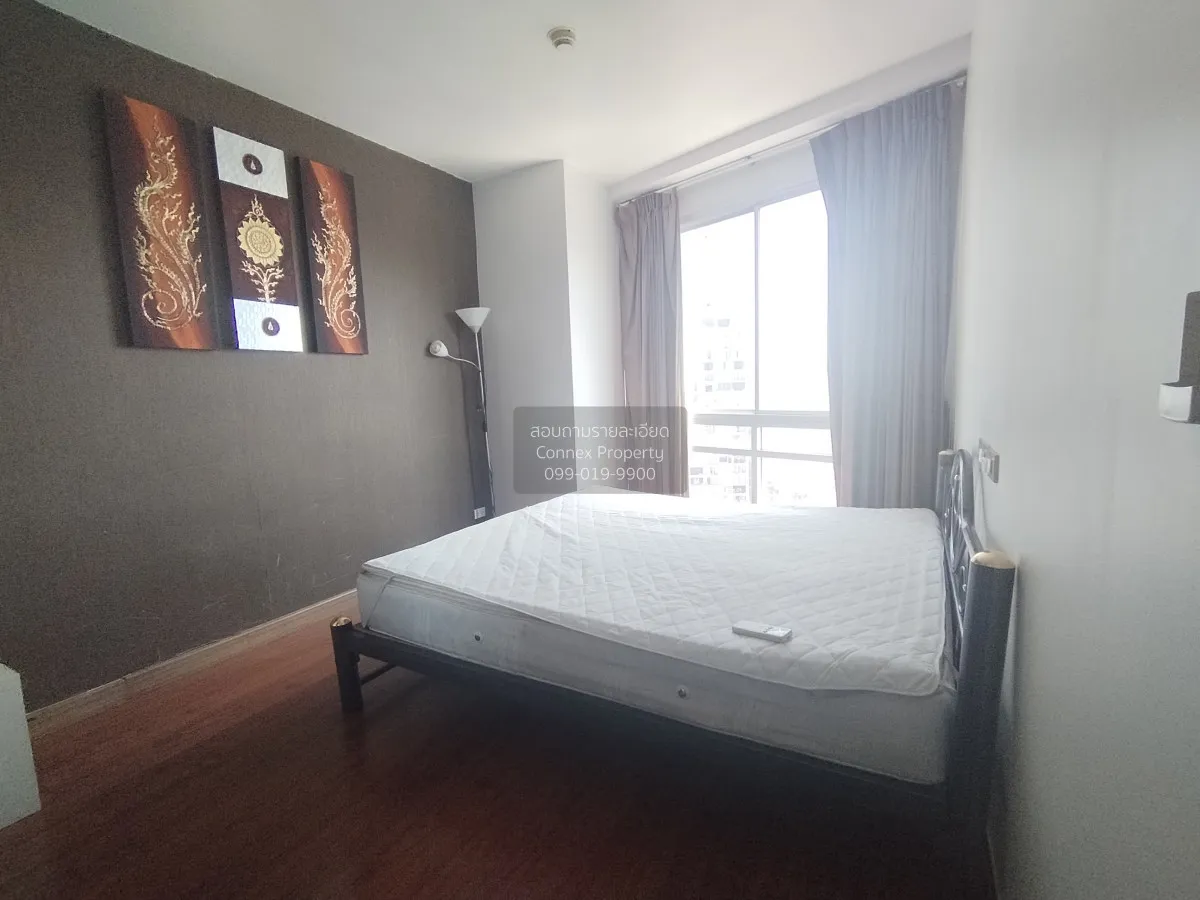 ขายคอนโด  เดอะ เซสท ลาดพร้าว ชั้นสูง MRT-พหลโยธิน ลาดยาว เขต จตุจ