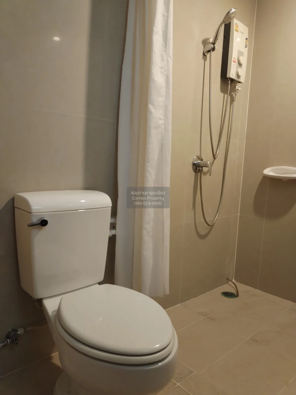 ขายคอนโด  เดอะ เซสท ลาดพร้าว ชั้นสูง MRT-พหลโยธิน ลาดยาว เขต จตุจ