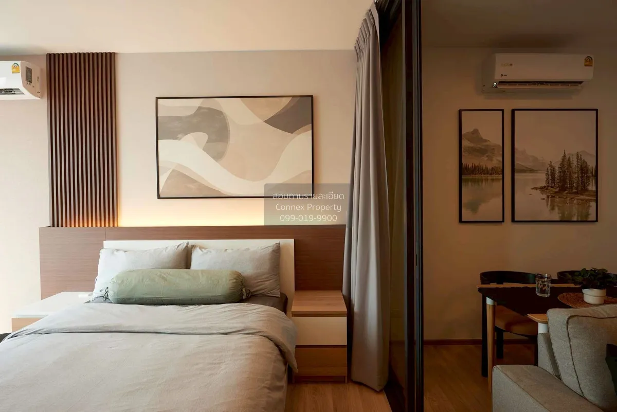 เช่าคอนโด  เอ็กซ์ที พญาไท BTS-พญาไท ถนนพญาไท เขต ราชเทวี กรุงเทพ 