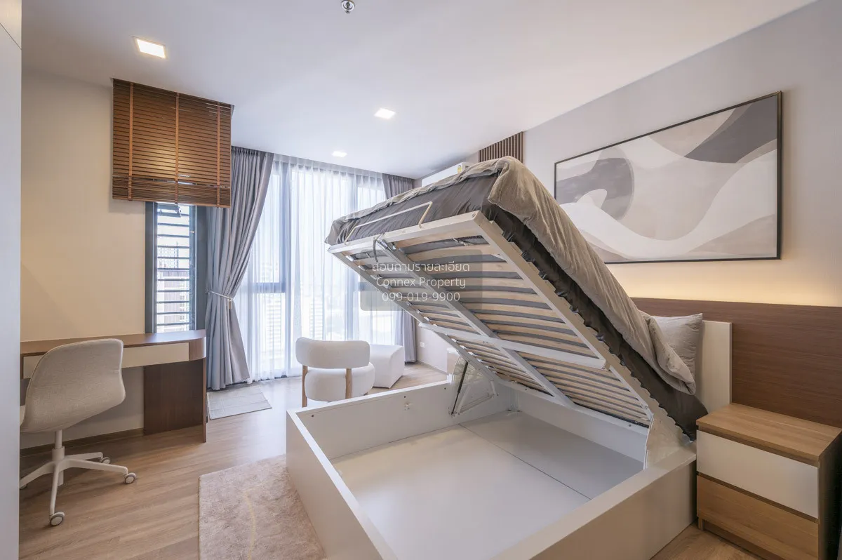 เช่าคอนโด  เอ็กซ์ที พญาไท BTS-พญาไท ถนนพญาไท เขต ราชเทวี กรุงเทพ 