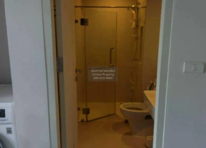 ขายคอนโด  เซล รัตนาธิเบศร์ 2 MRT-สะพานพระนั่งเกล้า บางกระสอ เมือง