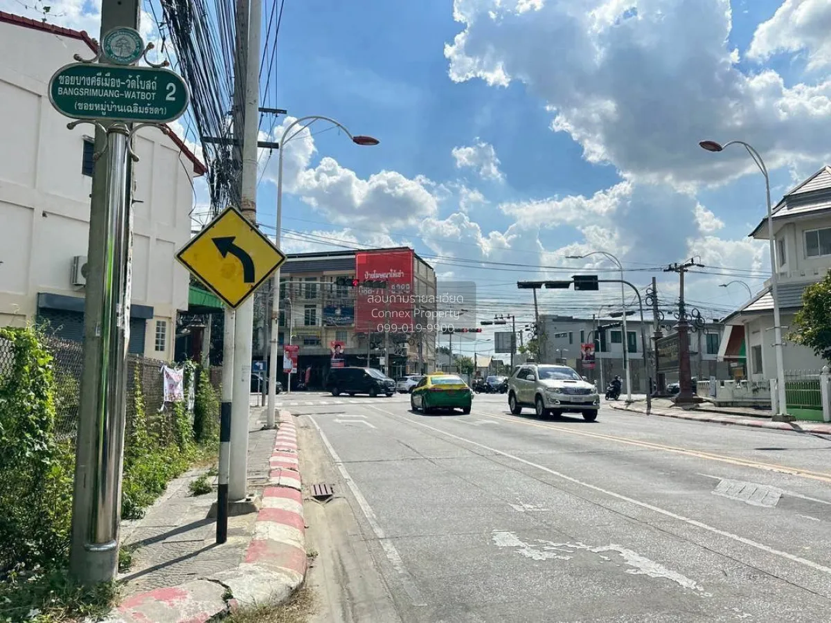 ขายทาวน์เฮ้าส์/ทาวน์โฮม  เฉลิมรัชดา รีโนเวทใหม่ บางศรีเมือง เมือง 2