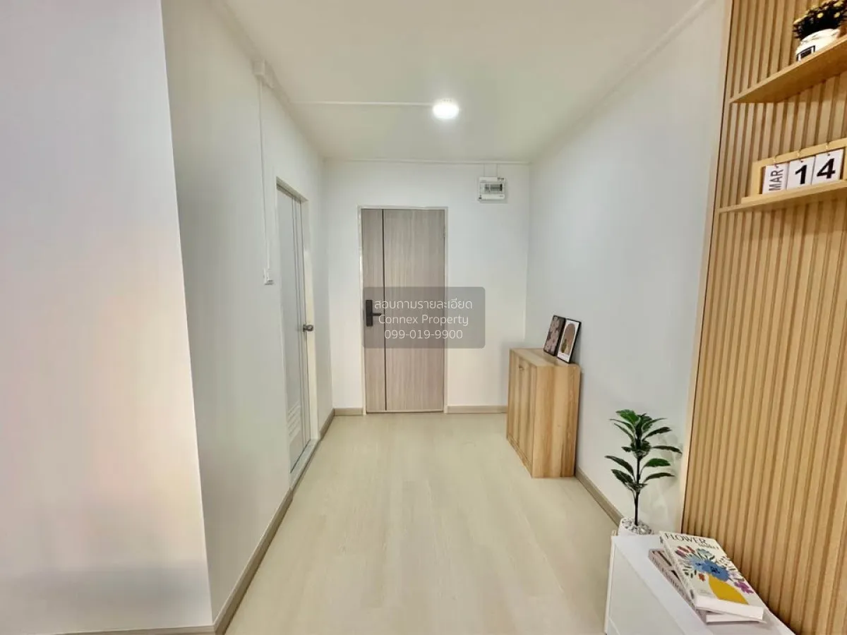 ขายคอนโด  แฟมมิลี่ พาร์ค ลาดพร้าว 48 MRT-รัชดาภิเษก สามเสนนอก เขต