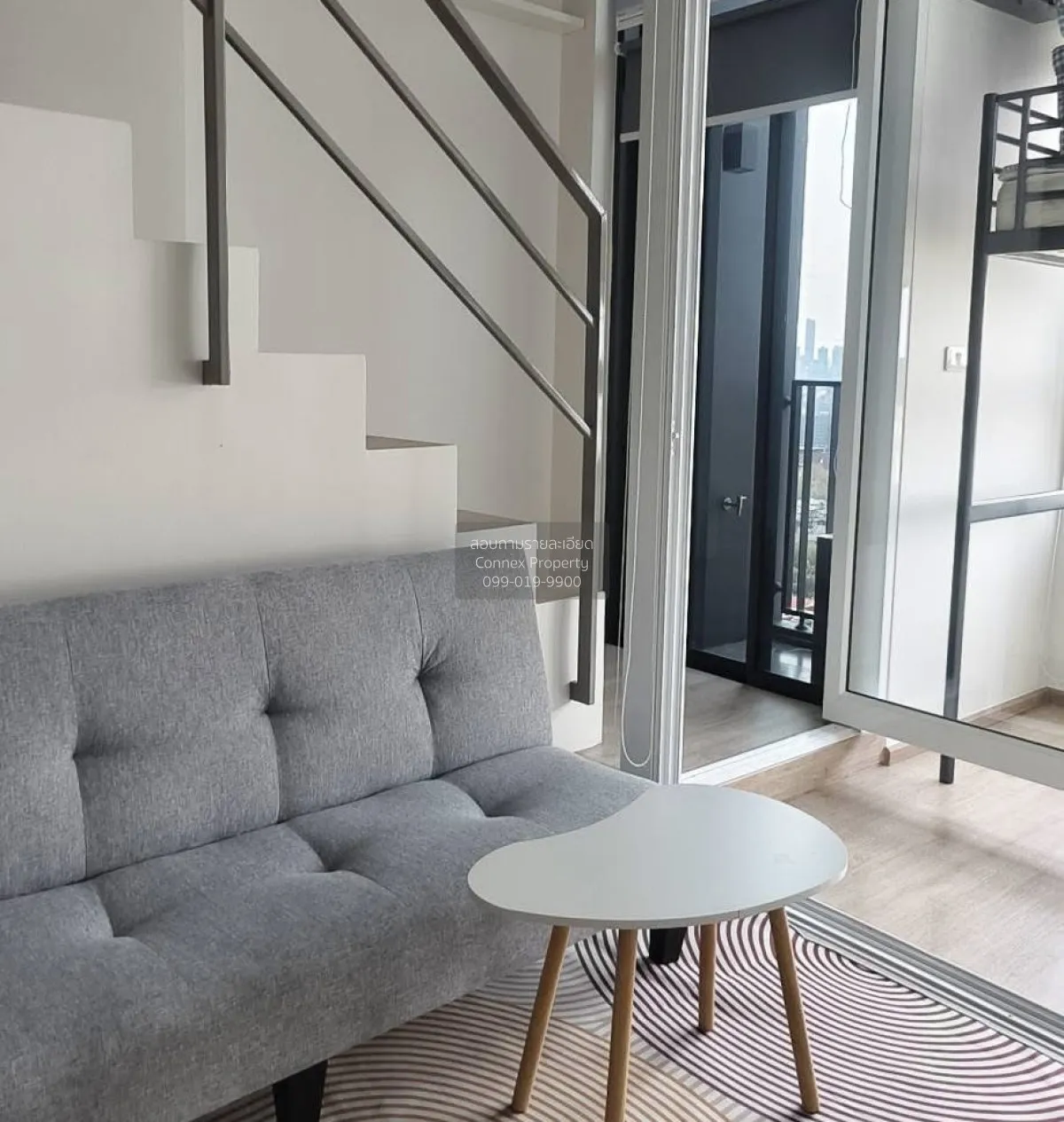 ขายคอนโด  ไอดีโอ นิว พระราม9 ARL-รามคำแหง หัวหมาก เขต บางกะปิ กรุ 2