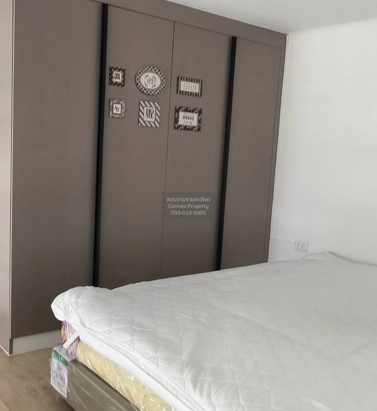 ขายคอนโด  ไอดีโอ นิว พระราม9 ARL-รามคำแหง หัวหมาก เขต บางกะปิ กรุ