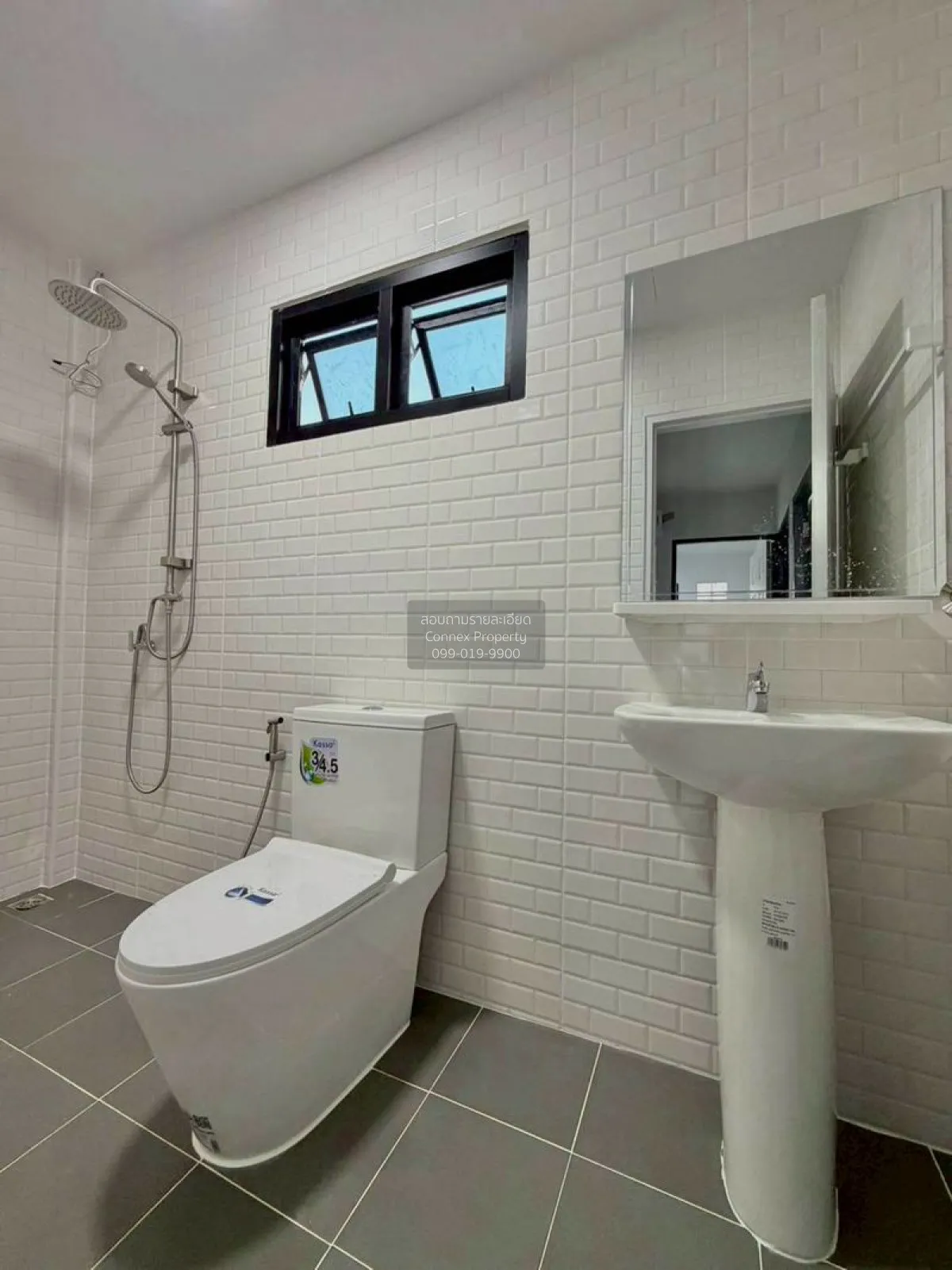 ขายทาวน์เฮ้าส์/ทาวน์โฮม  บ้านบัวทอง 4 บ้านกล้วย-ไทรน้อย รีโนเวทให