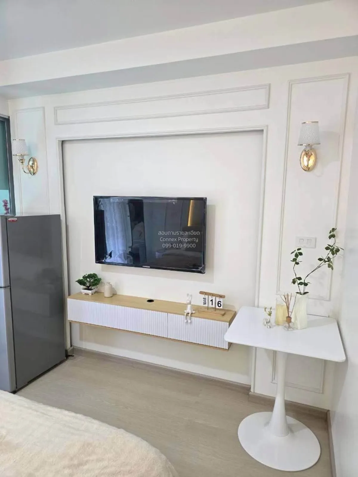 ขายคอนโด  ดิ เออร์บาโน่ รัชดาภิเษก 19 MRT-รัชดาภิเษก จอมพล  เขต จ 3