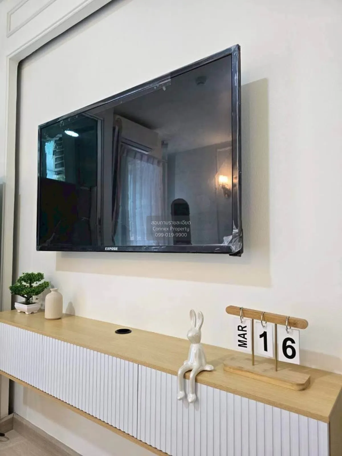 ขายคอนโด  ดิ เออร์บาโน่ รัชดาภิเษก 19 MRT-รัชดาภิเษก จอมพล  เขต จ 4