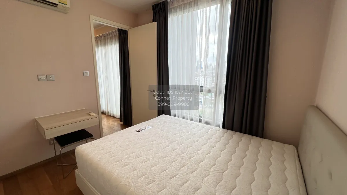 For Rent Condo , H Sukhumvit 43 , BTS-Phrom Phong , Khlong Tan Nu