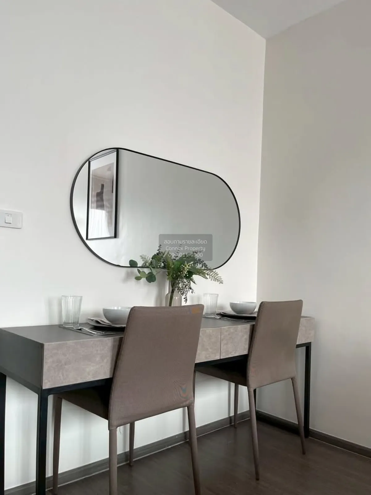 ขายคอนโด  ไอดีโอ พหล จตุจักร วิวสวย ชั้นสูง BTS-สะพานควาย สามเสนน