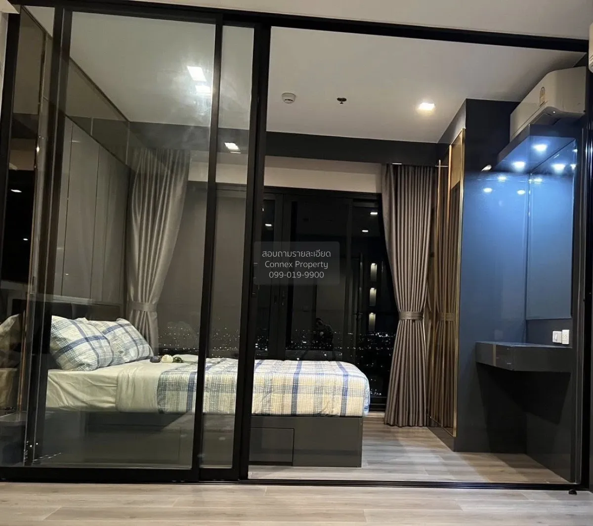 For Sale Condo , The Politan Rive , MRT-Phra Nang Klao Bridge , B 4