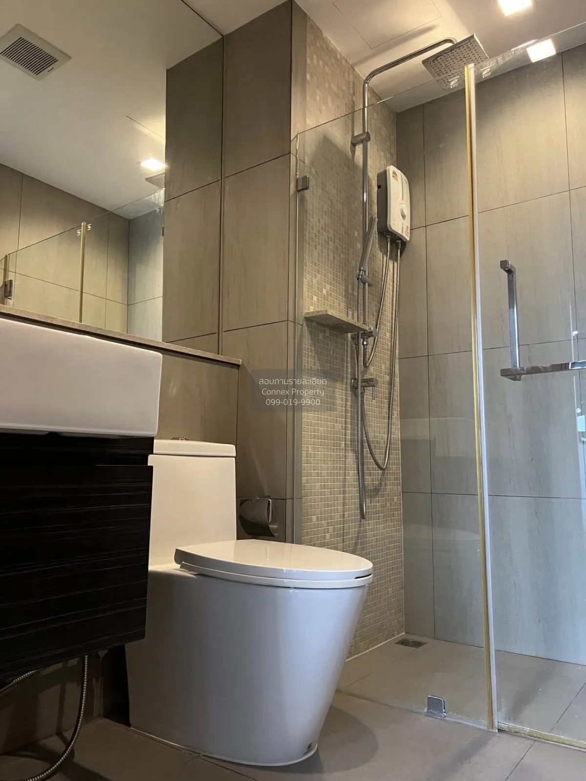 For Sale Condo , The Politan Rive , MRT-Phra Nang Klao Bridge , B