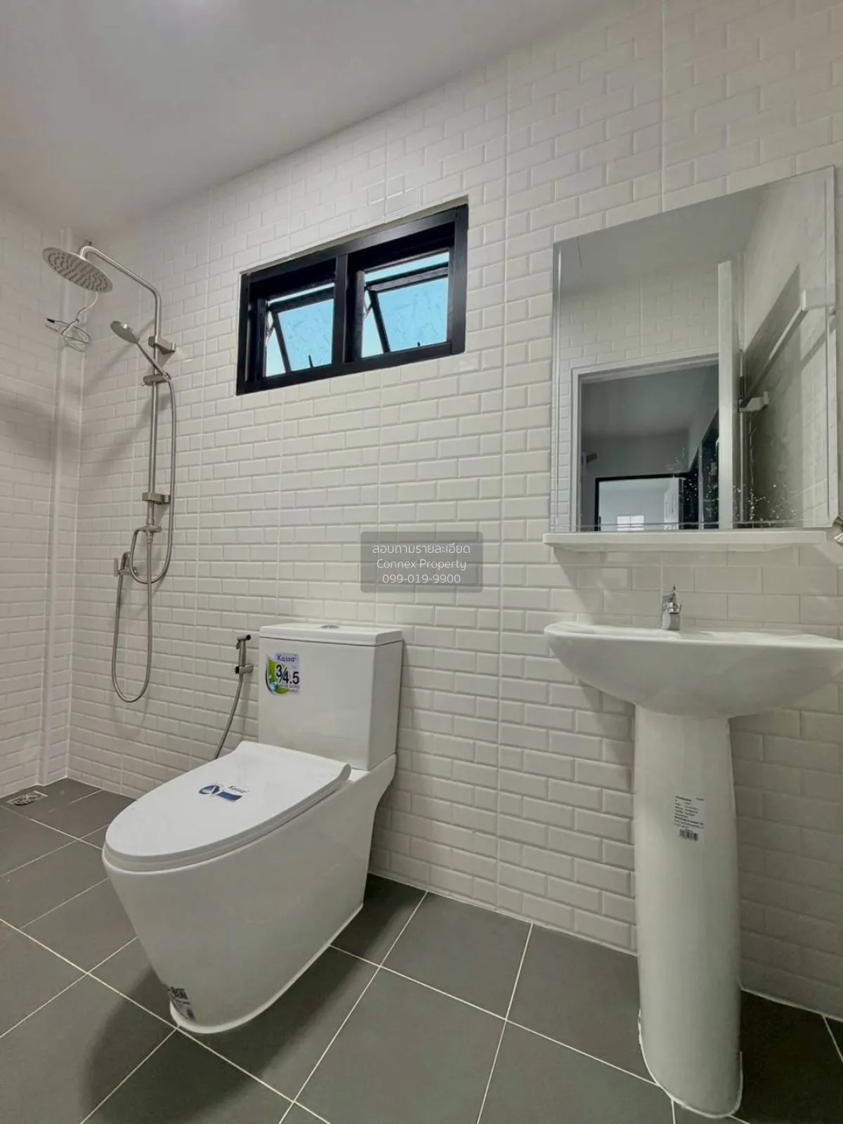 For Sale Townhouse/Townhome  , Baan Buathong 4 Baan Kluay-Sai Noi