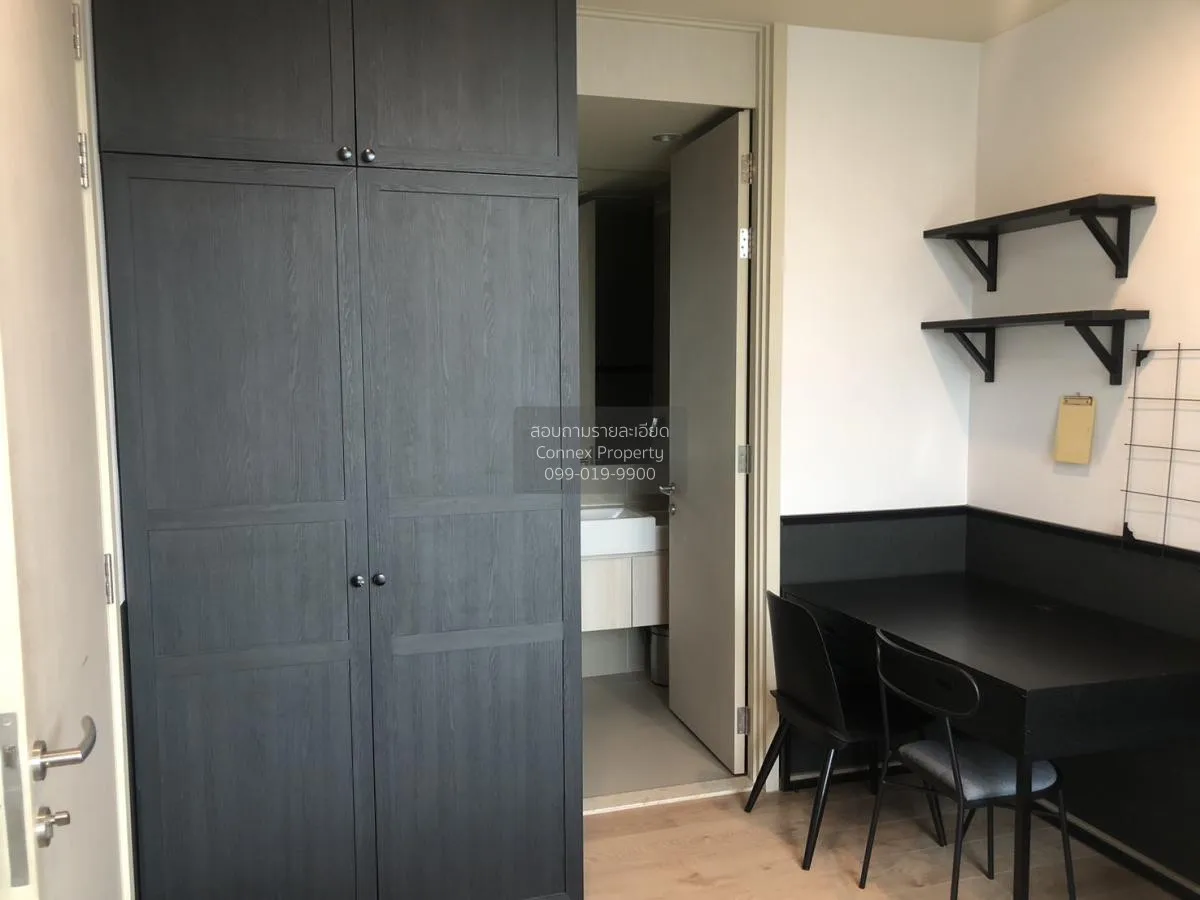 เช่าคอนโด  โนเบิล รีโคล สุขุมวิท 19 BTS-อโศก คลองเตยเหนือ เขต วัฒ