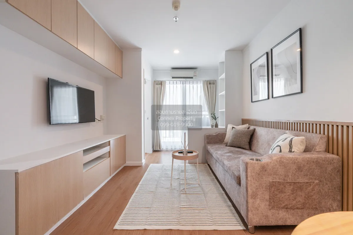 ขายคอนโด  ลุมพินี พาร์ค บรมราชชนนี - สิรินธร บางบำหรุ เขต บางพลัด 1