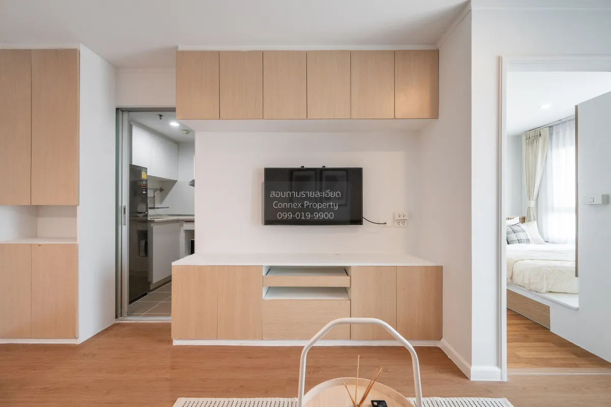 ขายคอนโด  ลุมพินี พาร์ค บรมราชชนนี - สิรินธร บางบำหรุ เขต บางพลัด 4