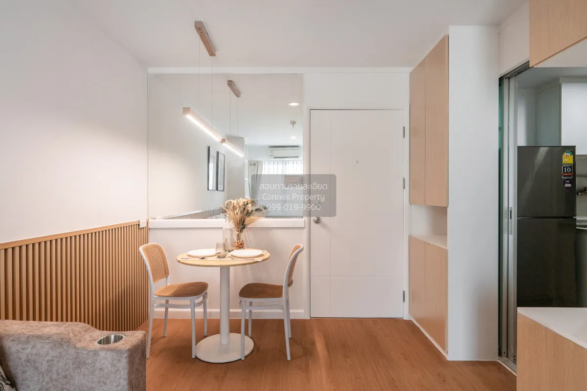 ขายคอนโด  ลุมพินี พาร์ค บรมราชชนนี - สิรินธร บางบำหรุ เขต บางพลัด