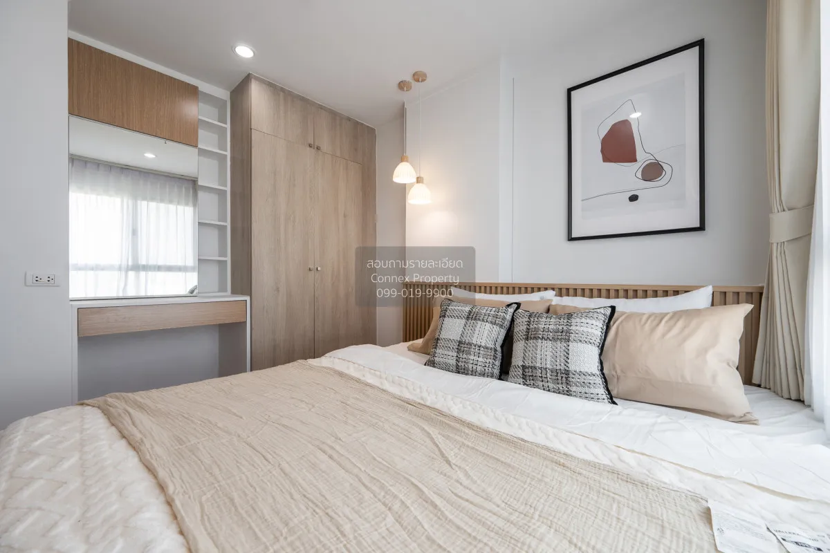 ขายคอนโด  ลุมพินี พาร์ค บรมราชชนนี - สิรินธร บางบำหรุ เขต บางพลัด