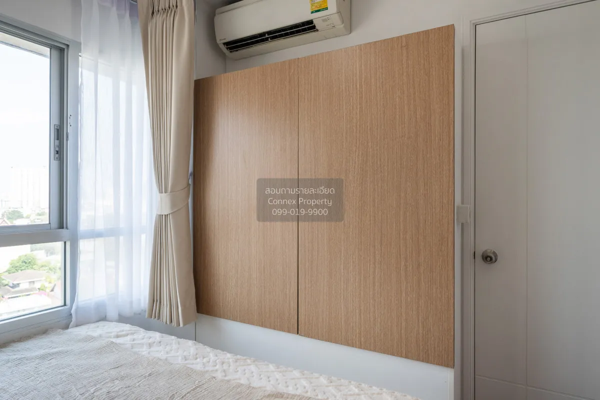 ขายคอนโด  ลุมพินี พาร์ค บรมราชชนนี - สิรินธร บางบำหรุ เขต บางพลัด