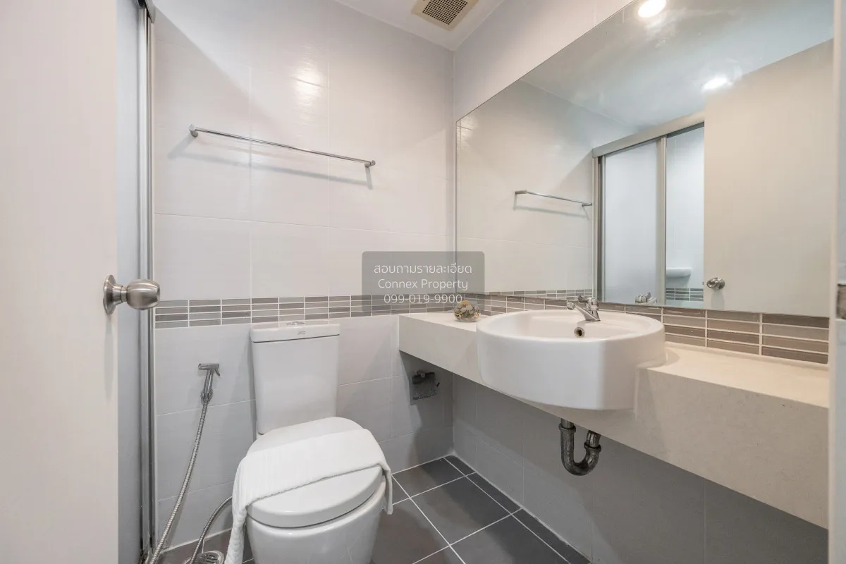 ขายคอนโด  ลุมพินี พาร์ค บรมราชชนนี - สิรินธร บางบำหรุ เขต บางพลัด