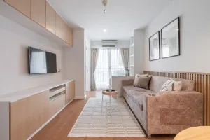 ขายคอนโด  ลุมพินี พาร์ค บรมราชชนนี - สิรินธร บางบำหรุ เขต บางพลัด กรุงเทพ CX-150435