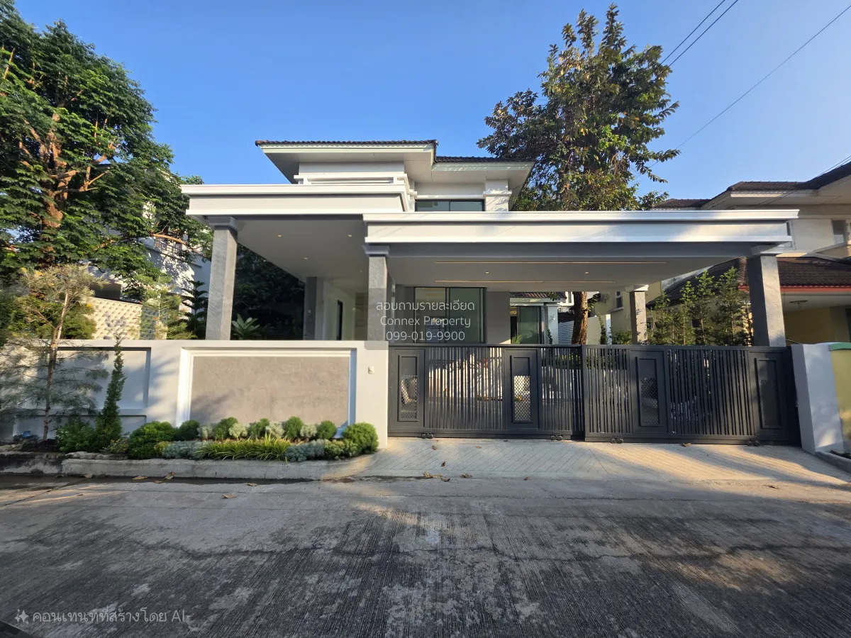 ขายบ้าน  ลัดดารมย์ ปิ่นเกล้า รีโนเวทใหม่ บางคูเวียง บางกรวย นนทบุ 1