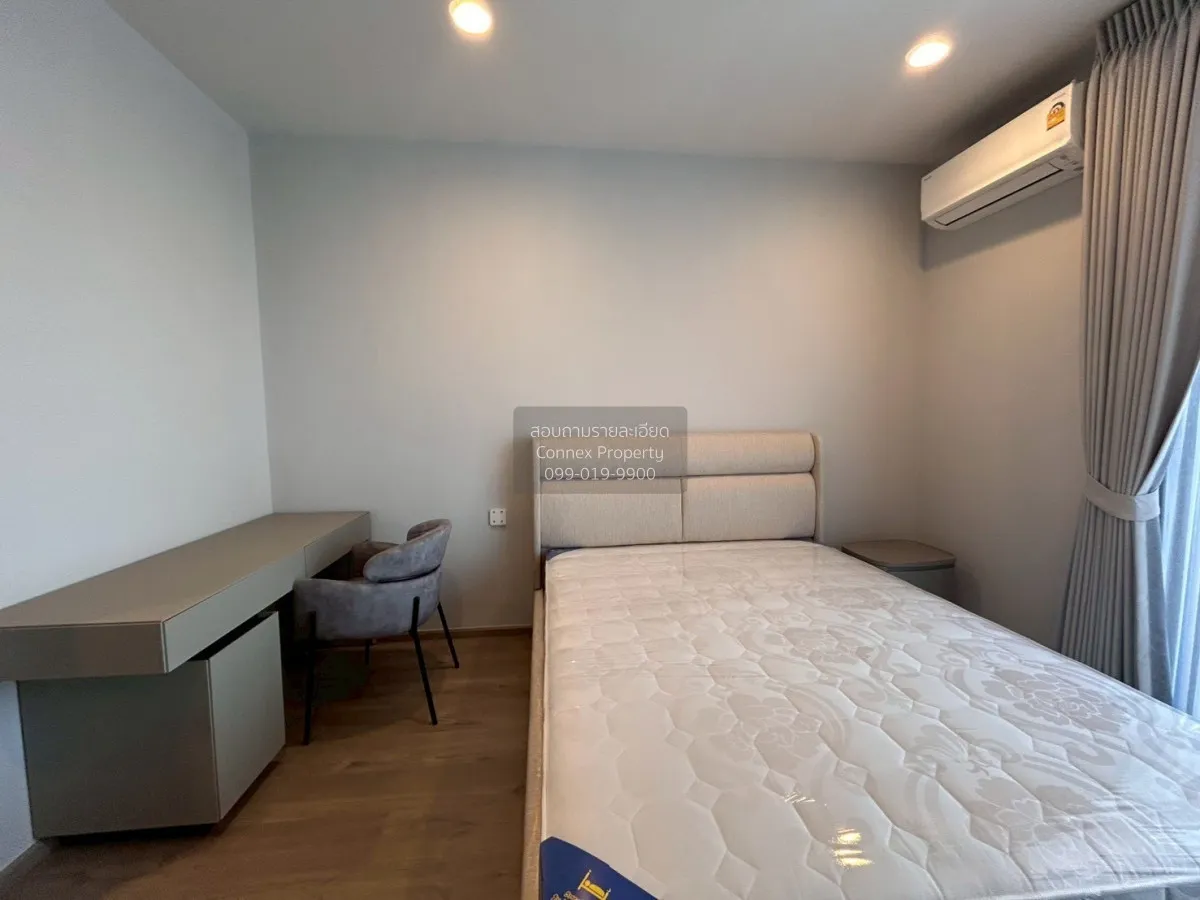 เช่าคอนโด  เดอะ คราวน์ เรสซิเดนท์เซส MRT-คลองเตย ทุ่งมหาเมฆ เขต ส 3