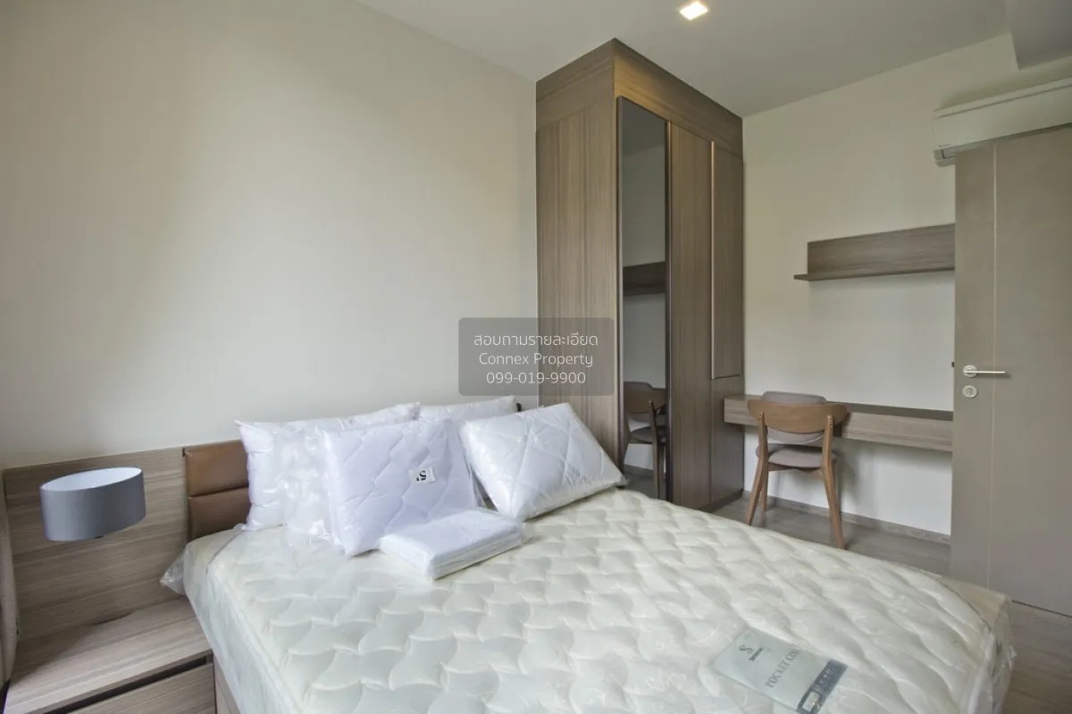 เช่าคอนโด  โมริ เฮาส์ BTS-อ่อนนุช พระโขนงเหนือ เขต วัฒนา กรุงเทพ 