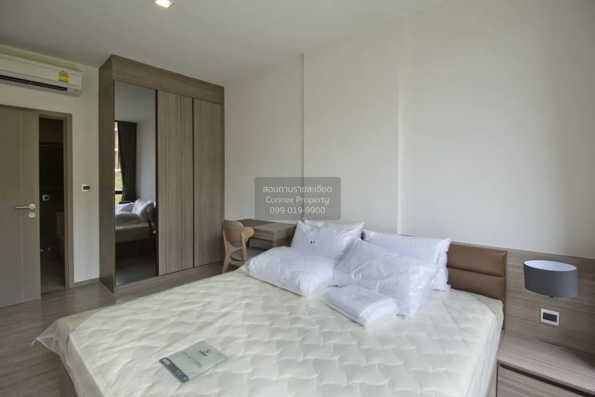 เช่าคอนโด  โมริ เฮาส์ BTS-อ่อนนุช พระโขนงเหนือ เขต วัฒนา กรุงเทพ 