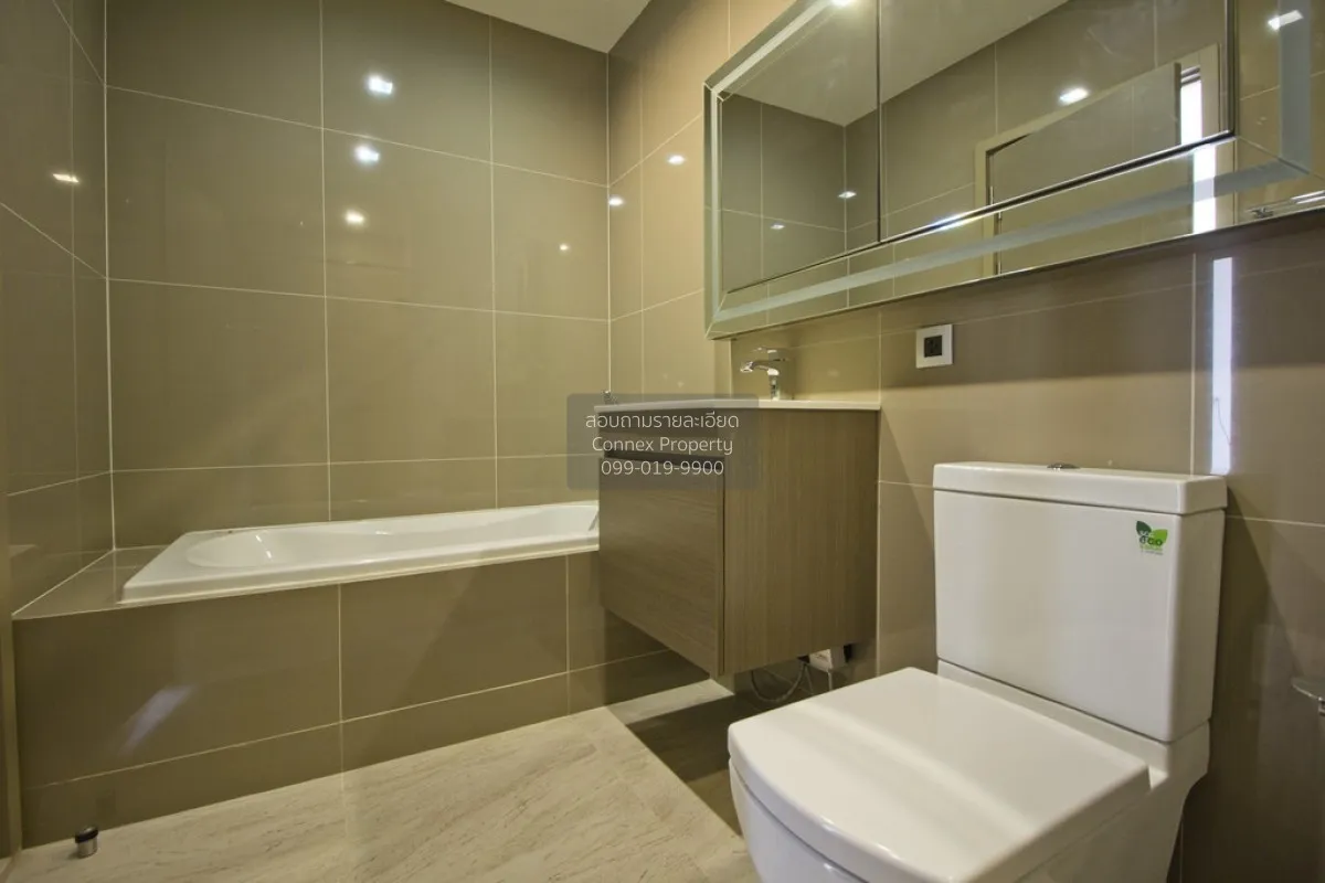 เช่าคอนโด  โมริ เฮาส์ BTS-อ่อนนุช พระโขนงเหนือ เขต วัฒนา กรุงเทพ 