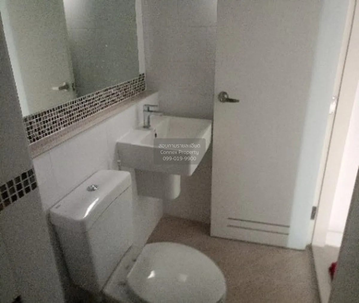 For Sale Townhouse/Townhome  , Citysense Ratchaphruek 345 , Bang 