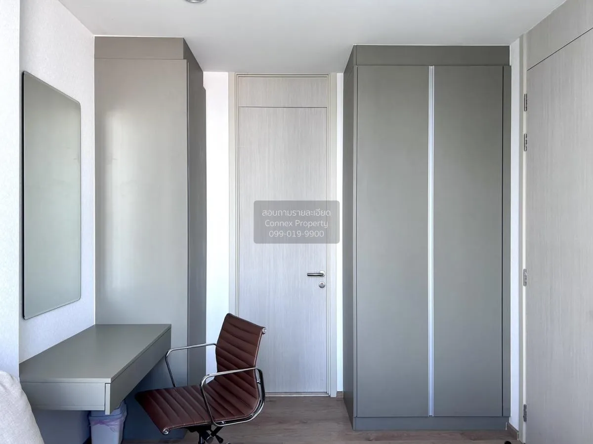 ขายคอนโด  โนเบิล รีโคล สุขุมวิท 19 BTS-อโศก คลองเตยเหนือ เขต วัฒน