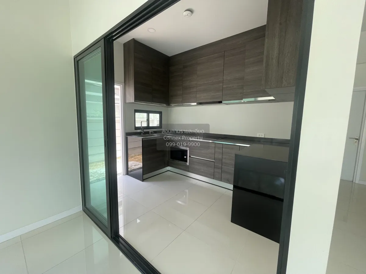 ขายบ้าน  แกรนด์ บริทาเนีย วงแหวน-รามอินทรา สามวาตะวันตก เขต คลองส