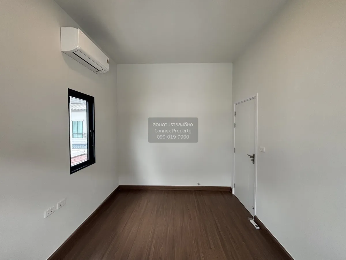 ขายบ้าน  แกรนด์ บริทาเนีย วงแหวน-รามอินทรา สามวาตะวันตก เขต คลองส