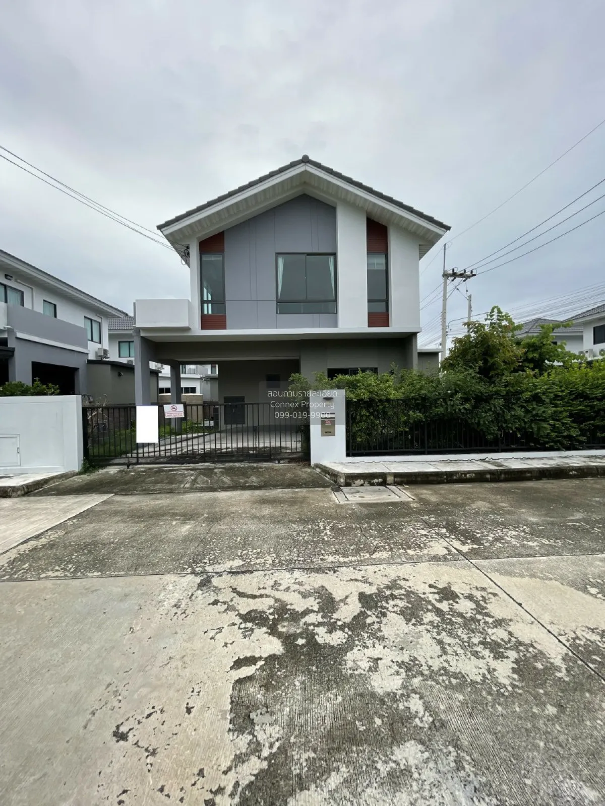 For Sale House , Perfect Park Rangsit 2 , Ban Klang , Mueang Path 1