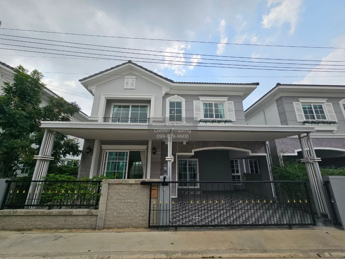 ขายบ้าน  โกลเด้น นีโอ สุขุมวิท - ลาซาล สำโรงเหนือ เมืองสมุทรปรากา 1